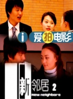 日韩av大片在线观看